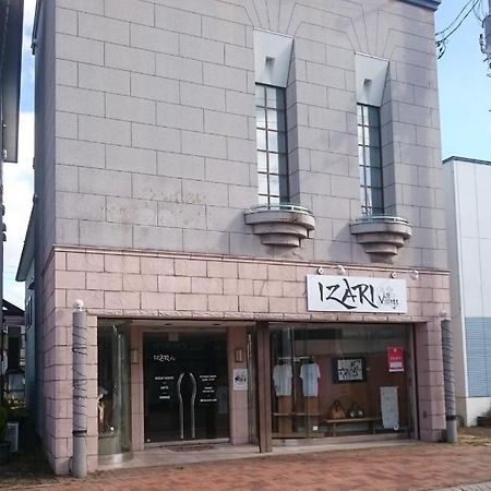 Izari Village Eniwa Ngoại thất bức ảnh