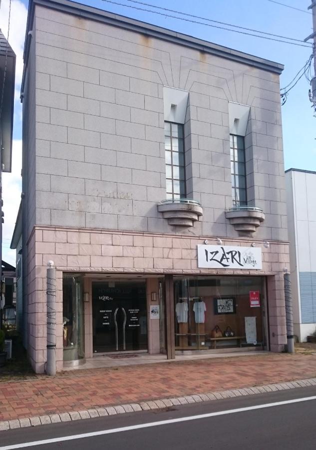 Izari Village Eniwa Ngoại thất bức ảnh